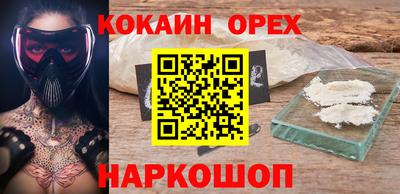 СК Бузулук