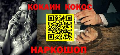 СК Бузулук