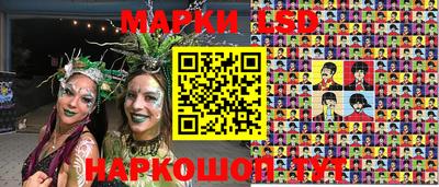 СК Бузулук