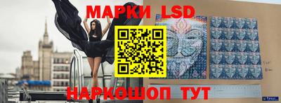 СК Бузулук