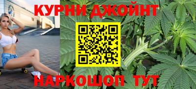 кристаллы Бугуруслан