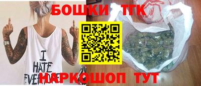 СК Будённовск