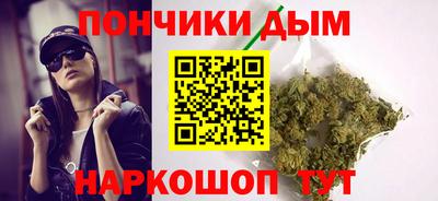 СК Бузулук