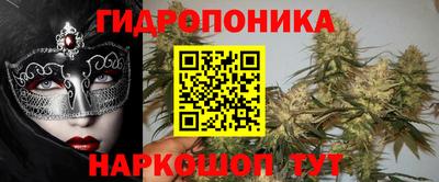 СК Бузулук