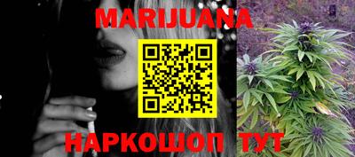 СК Бузулук