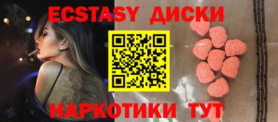 СК Будённовск