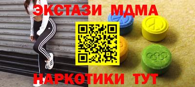 СК Бузулук