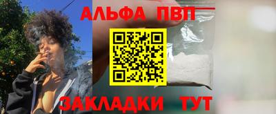 СК Будённовск