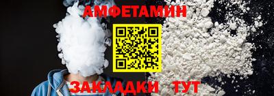СК Бузулук