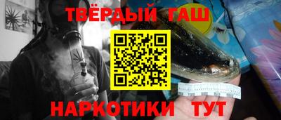 СК Бузулук