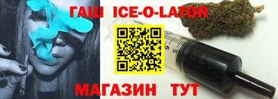 СК Бузулук
