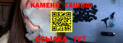 СК Будённовск