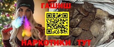 СК Будённовск
