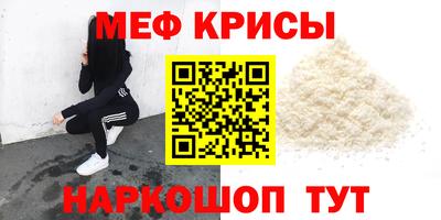СК Бузулук