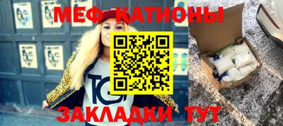 СК Будённовск