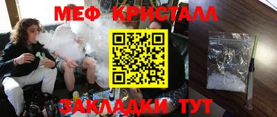 СК Бузулук